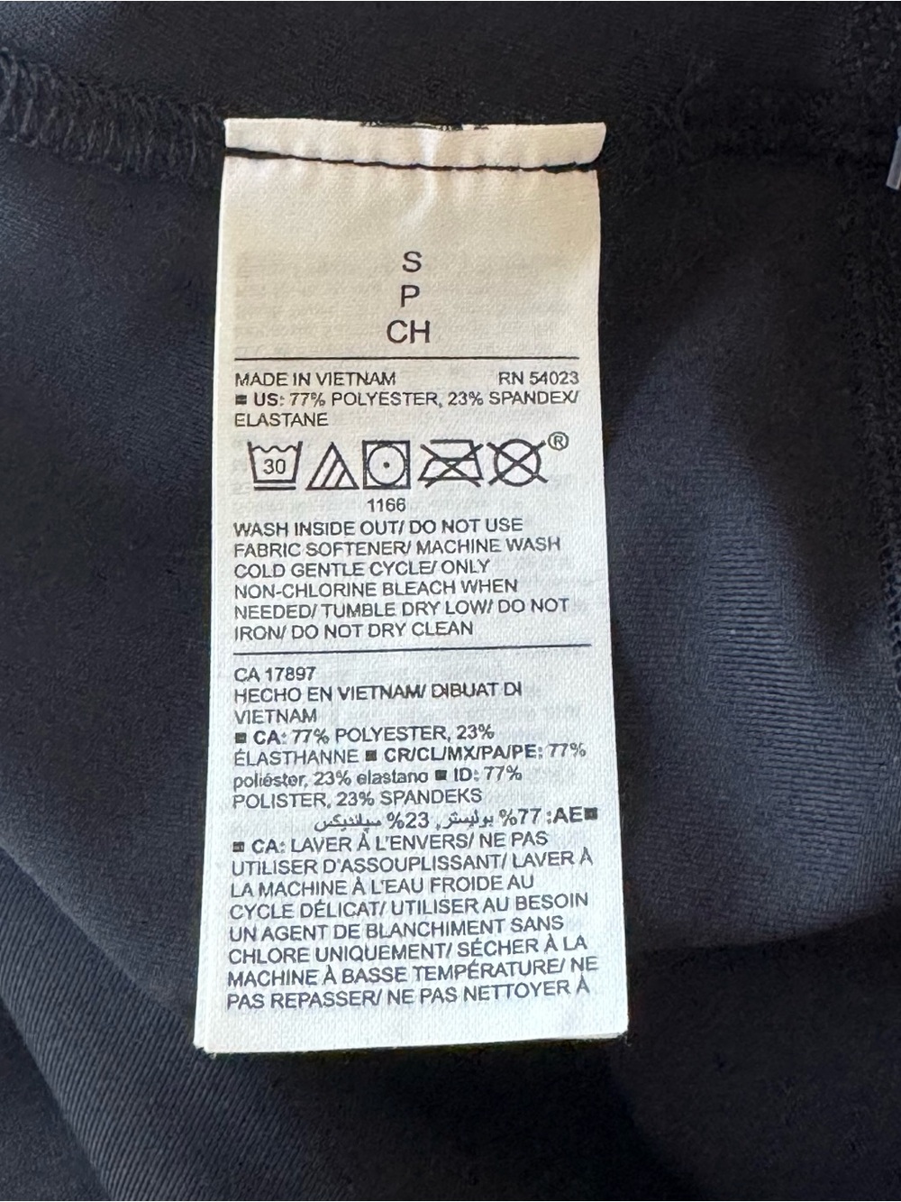 Old Navy | Women’s Black Active PowerSoft High-Rise Athleisure Jogger Pants - Picture 8 of 8